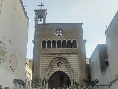 The St. Maron's Cathedral, also called Maronite Catholic Cathedral of Buenos Aires, located at 834 Paraguay Street, in the Autonomous City of Buenos Aires, Argentina