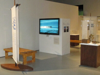 Echoes in the Ice: Finding Franklin’s Ship. Courtesy of Ingenium