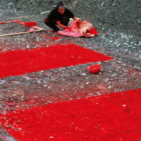 Art and China after 1989. Courtesy of Guggenheim Museum