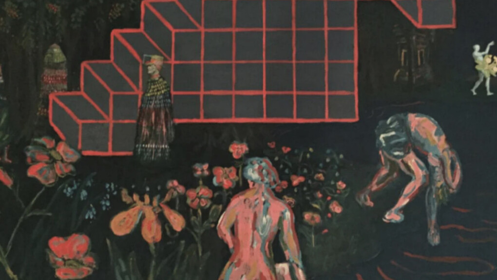 Theories for Cosmic Joy. Courtesy of Tiwani Contemporary