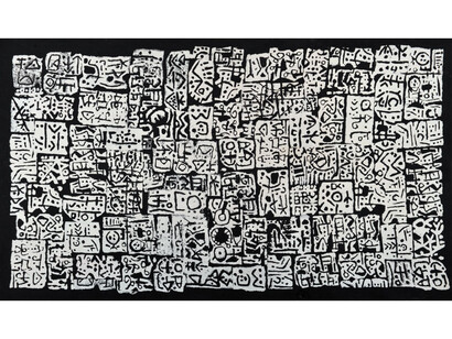 Moustafa Fathi, Untitled, 1986, Mixed media on canvas, 122 x 207 cm
