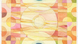Transition #5, watercolour, 12 x 10cm, Mark Weighton, 2020