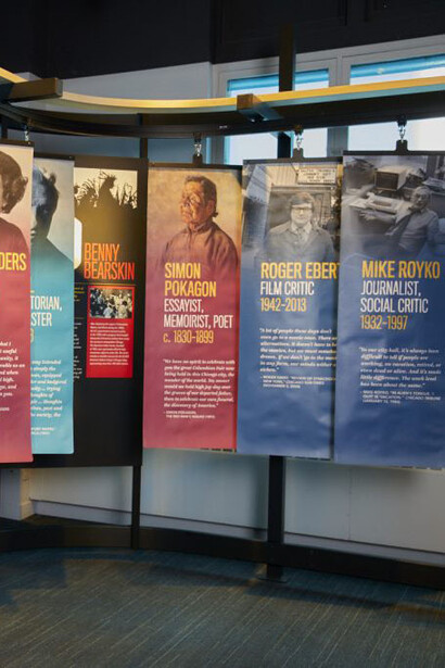 Wintrust Chicago Gallery. Courtesy of American Writers Museum