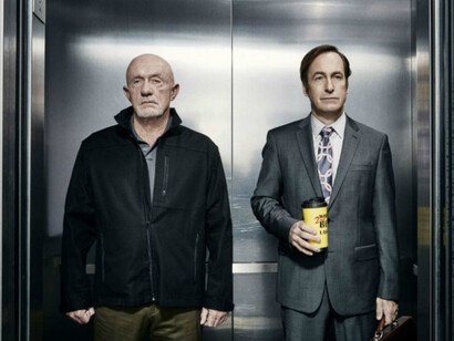 Mike y Jimmy en el ascensor