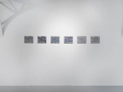 Various artists, Court of public opinion, exhibition view. Courtesy of Galerie Hussenot