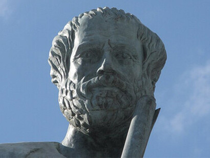 Volto di Aristotele all'Università di Salonicco, Grecia