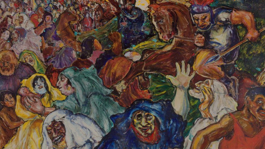 Fritz Ascher. Courtesy of Grey Art Gallery