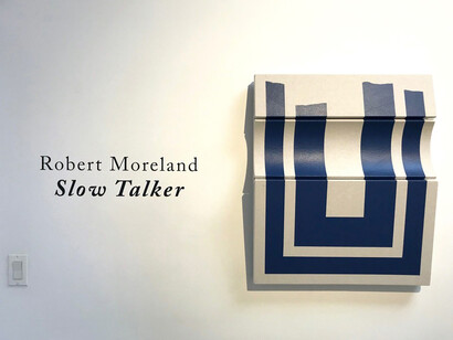 Robert Moreland. Courtesy of Wilding Cran Gallery