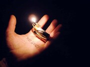 Carlo Ferraris, Not Guilty, 2007, Digital print, Edition of 7, 16 x 20 inches