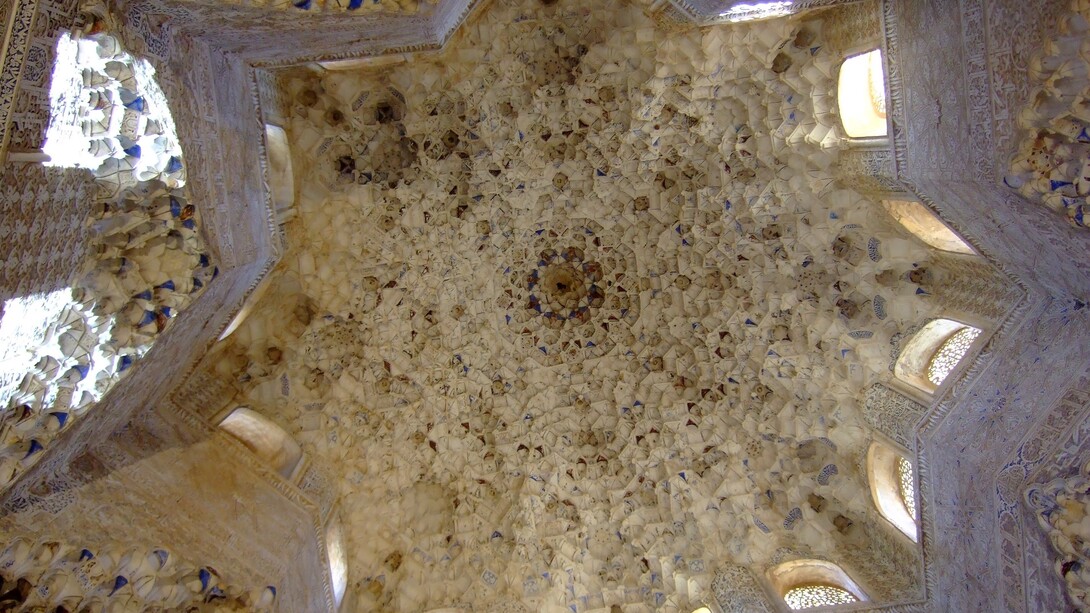 La Alhambra