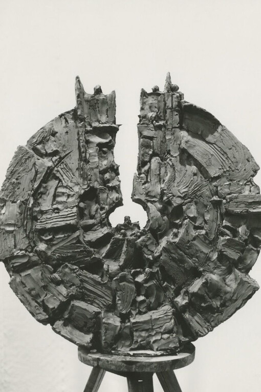 Drago Tršar. Courtesy of Museum of Modern Art