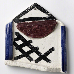 Ratures et pas de côté. Courtesy of Galerie Lelong