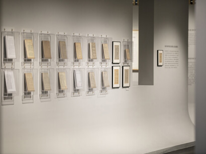 For the revival of chinese art, exhibition view. Courtesy of Tsinghua University Art Museum