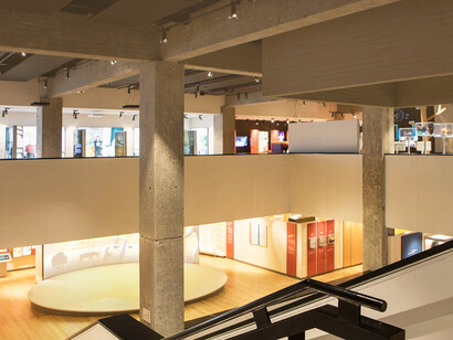 ANU - Museum of the Jewish People, interior