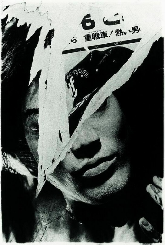 Daido Moriyama, "Poster (Nakano)", 1990, Vintage gelatin silver print, 13.5 x 9.1 in (34.3 x 23 cm), Courtesy of Simon Lee Gallery and Taka Ishii Gallery, Tokyo