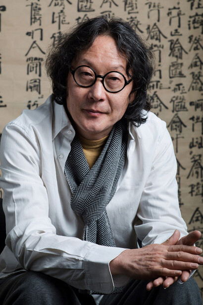Xu Bing, Profile