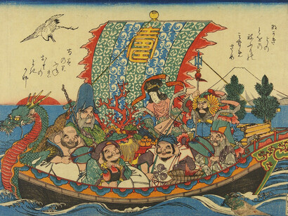 Utagawa Hiroshige, Treasure ship, 1847–52. Courtesy of Frist Art Museum