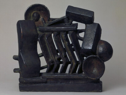 Alberto Giacometti, 'Composition (Man and Woman)', 1927 © Tate Modern