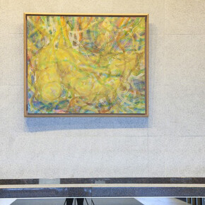 Chapter Three. Courtesy of Court Tree Collective