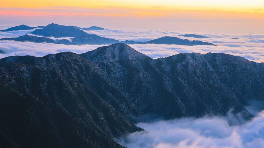 Art of the Mountain. Courtesy of China Institute Gallery