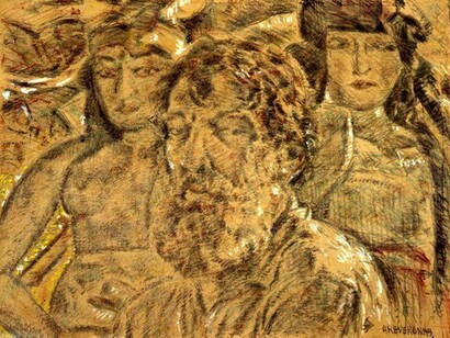 Armando Reverón, Autorretrato con Muñecas ( 1949)