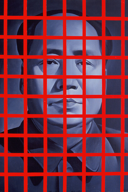 Wang Guangyi, Red Rationalism, 1988, oil on canvas, 120 × 150 cm. Courtesy of the Artist