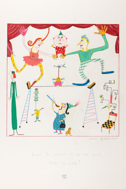 The Pursuit of Everything. Courtesy of High Museum of Art