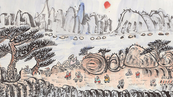 Desiring. Courtesy of Alisan Fine Arts