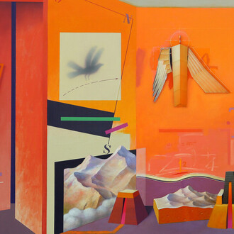 Leoncio Villanueva, Escenario V (detalle). Cortesía de La Galería 