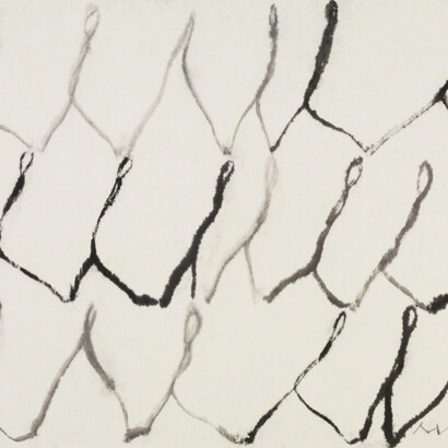 Suh Se Ok. Courtesy of Lehmann Maupin