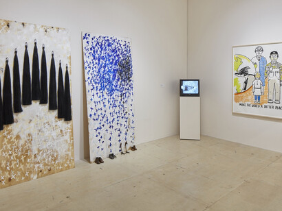 MOOD. Courtesy of MoMA PS1