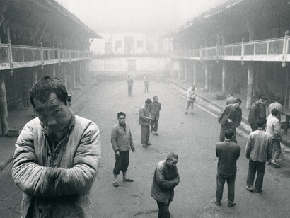 Lu Nan. Courtesy of Museu Coleção Berardo