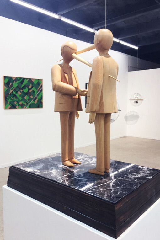 Summer Reflection. Courtesy of Fabien Castanier Gallery