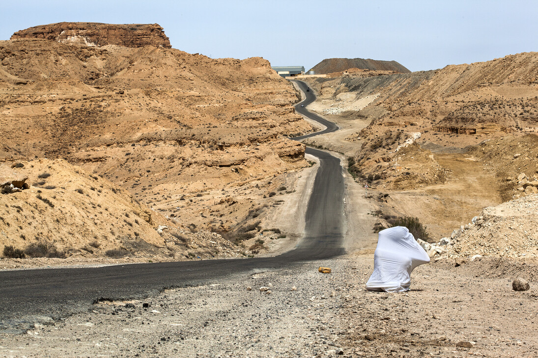 Mouna Karray, Nobody will talk about us, photographs,  2012- 2015, copyright the artist, courtesy Tyburn Gallery 