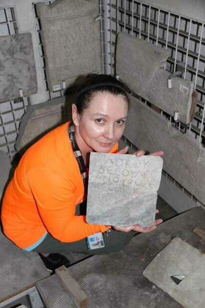 Summer 2016, I found Besula epitaph on the floor of the National Naples Archaeological Museum Depository, ph. Adriano Galise