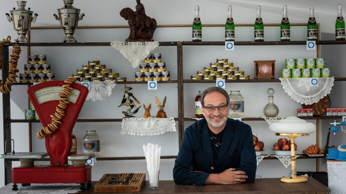 The Forbidden Image. Courtesy of The PinchukArtCentre