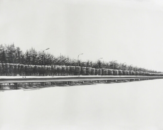 Landscaping. Courtesy of Pékin Fine Arts