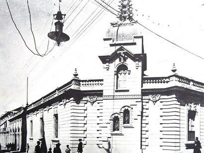 Caracas en los años 20