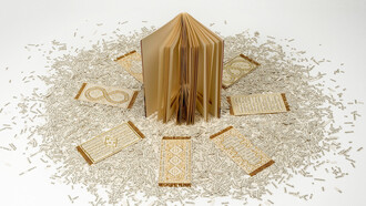 E disse, 2014. Libro intagliato (Erri De Luca, E disse, ed. Feltrinelli), migliaia di ritagli di carta stampata, ricamo, perline, colla, dimensioni variabili (libro h. 19,5 cm). Foto Rino Conobbi. Courtesy Passaggi Arte Contemporanea, Pisa
