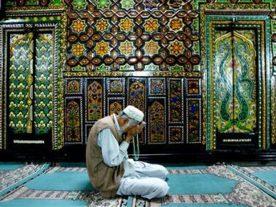 Muslim prayer
