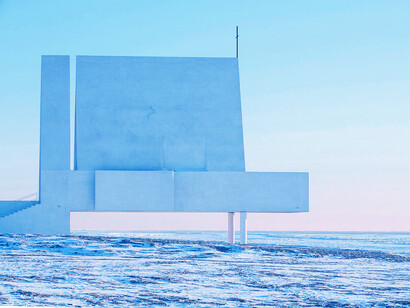 Seashore Chapel, esterno