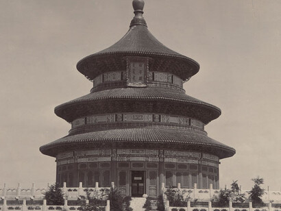 Exchanging Gazes. Courtesy of Kunstbibliothek