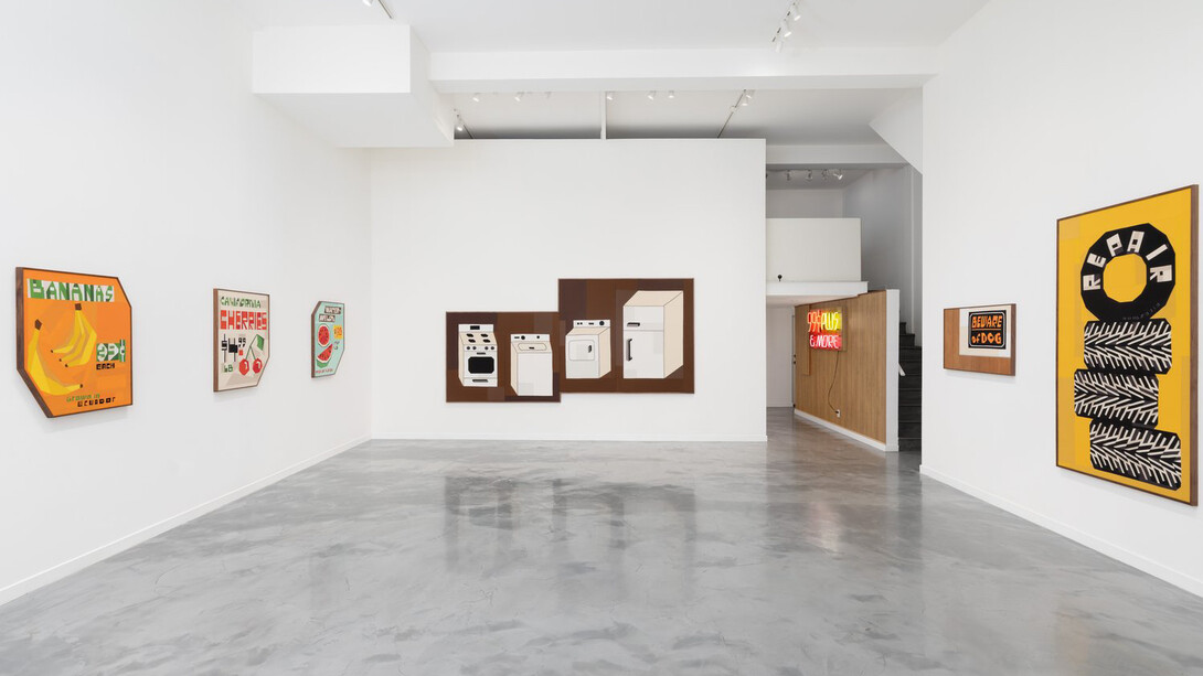 Jeffrey Sincich, 99¢ plus and more, exhibition view. Courtesy of Charlie James Gallery