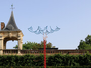 Konstantin Benkovich, the Right Hand of God, steel rebar and paint, height: 370 cm, width: 200 cm, Napoleon Garden, Holland Park, London. Courtesy: KCAW Festival