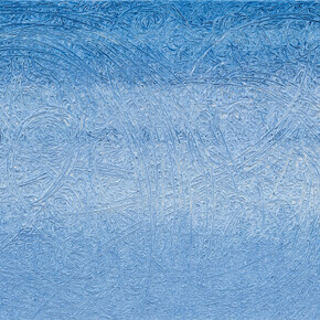 I have no I, artwork in exhibition. Courtesy of ShanghART M50