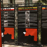 From August 1939 to June 1941. Terror and mass repressions in Estonia, Latvia, Poland, Lithuania, Moldova, and Ukraine, exhibition view. Courtesy of Museum of occupations and freedom fights