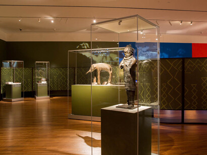 Caravans of Gold, Fragments in Time. Courtesy of Aga Khan Museum