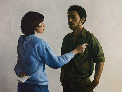 Matan Ben Cnaan. Courtesy of Tel Aviv Museum of Art