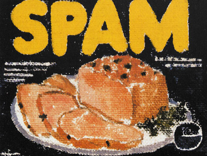 Ed Ruscha. Courtesy of KODE