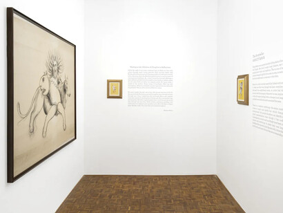 Manjit Bawa, The storyteller, exhibition view. Courtesy of Vadehra Art Gallery